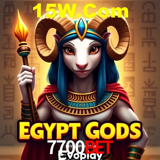 Login Seguro 7700bet